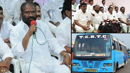 TSRTC Sensational Decisions Against RTC Unions || Oneindia Telugu