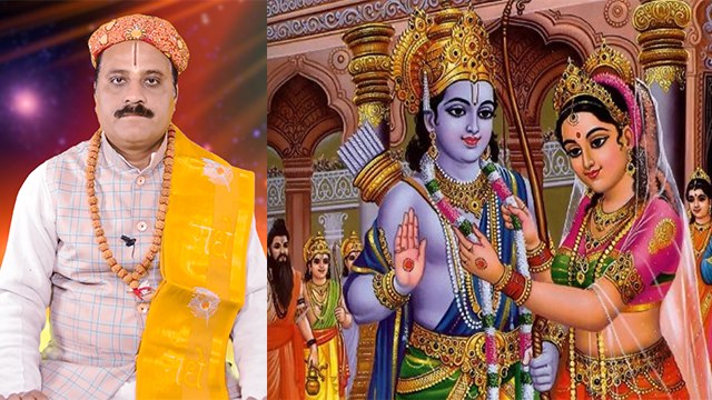 Shree Ram Vivah | राम - सीता विवाह | Sita Swayamvar | Vivaah Panchami 2019 | Boldsky