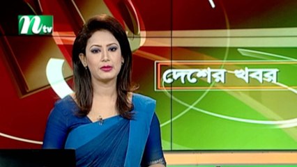 NTV Desher Khobor | 30 November 2019
