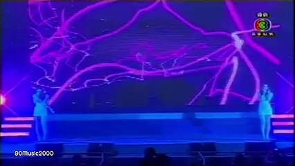 Message - Neko Jump (Live)