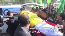 تشييع فتى فلسطيني قتل برصاص الجيش الاسرائيلي بشرق خان يونس