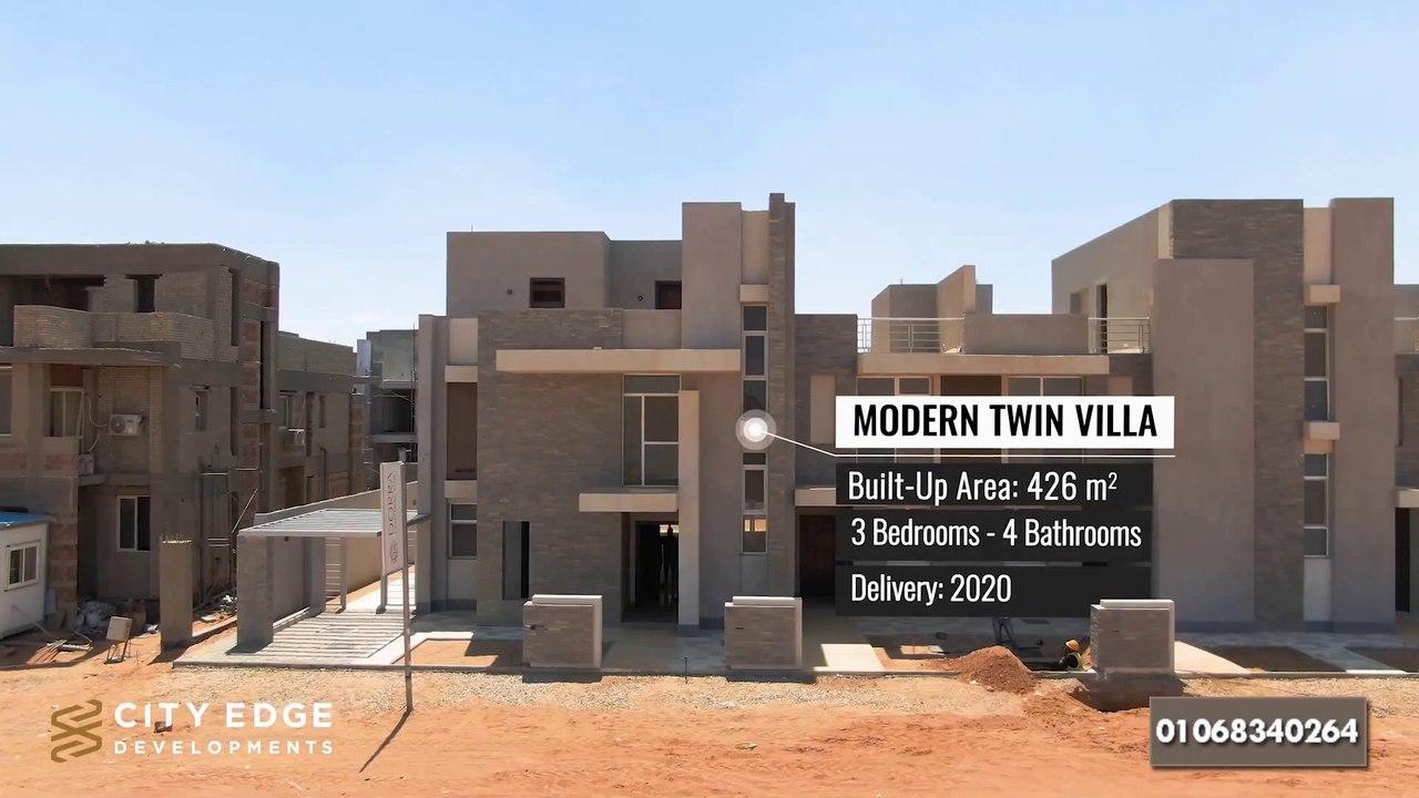 كمبوند المقصد بالعاصمة الادارية الجديدة لشركة سيتي ايدج