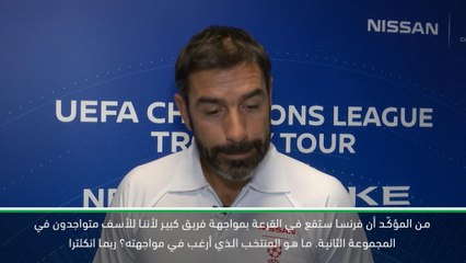 حصري: كرة قدم: بيريز يترقّب مواجهة بين فرنسا وإنكلترا في يورو 2020