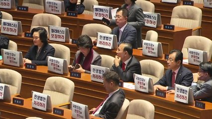 필리버스터에 멈춰 선 국회...격랑 속으로 / YTN