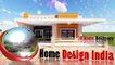 3D Animated modern duplex home design. 3D एनीमेशन में देखें घर को अंदर से। Animated Home Design