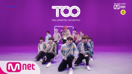 [Performance Video] ♬ Happier - 예비 TOO
