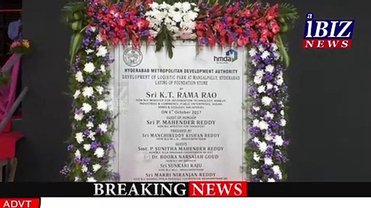 Ancon Launches Hyderabad's First Integrated Logistics Park Exclusive Interview MD Mr. Rajashekar