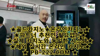 마닐라카지노여행■■■바카라줄타기㉾pb-222.com㉾모바일카지노추천㉾추천골드카지노㉾마이다스카지노㉾골드카지노■■■마닐라카지노여행