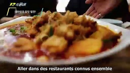 72 sec TV - C'est ma petite-amie