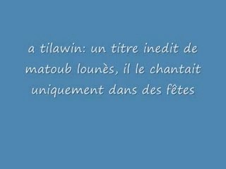 MATOUB LOUNES    a tilawin, un titre inédit