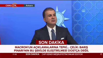 Şehir Üniversiteleri