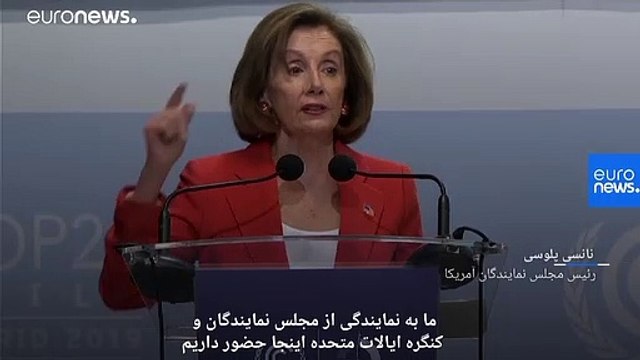 هشدار دبیر کل سازمان ملل در کنفرانس اقلیمی مادرید: جهان باید بین «امید» و «تسلیم» یکی را انتخاب کند