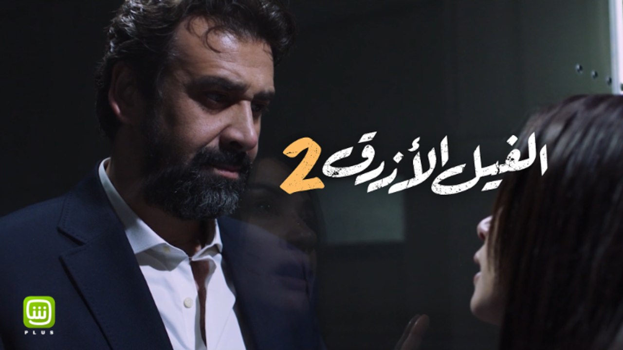 أحداث خارج السيطرة تتجه بعنف نحو كابوس أسود.. و...