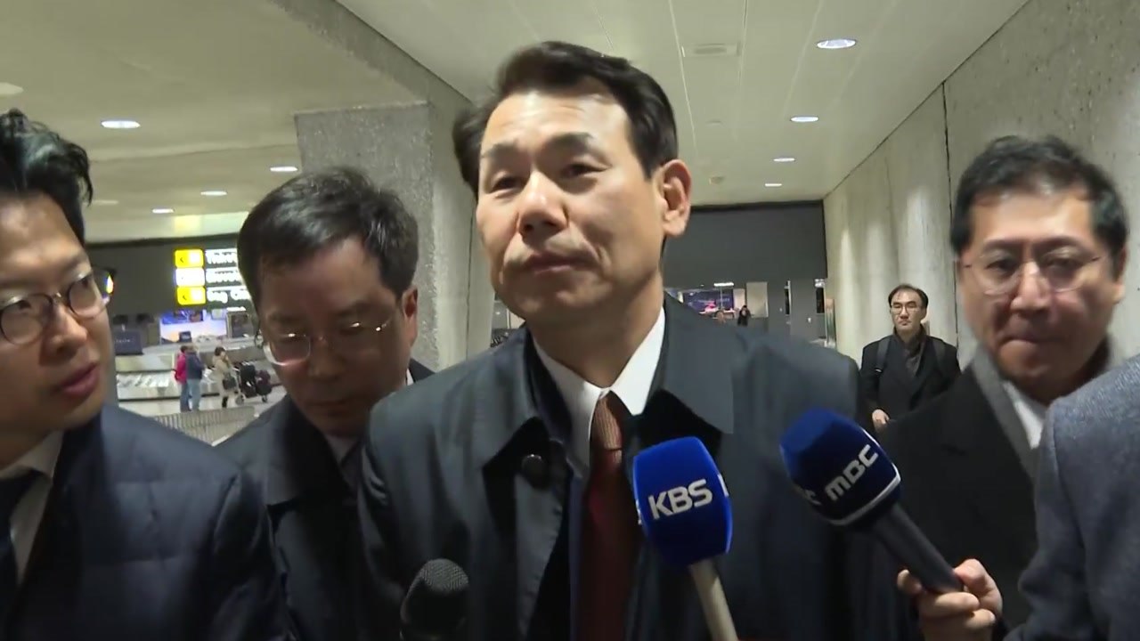 정은보 협상대사 "합리적이고 공평한 방위비 분담 필요...기존틀 지켜야" / YTN