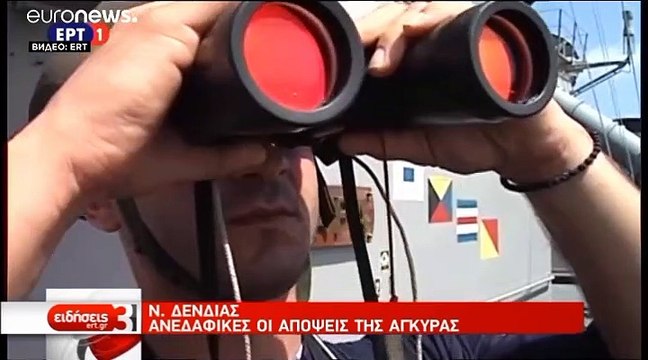 Греция-Турция: новый шторм в Средиземноморье