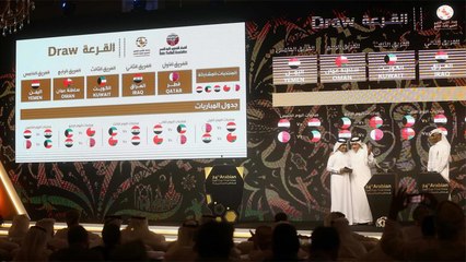 قطر تستضيف كأس الخليج.. هل تقرب البطولة بين العائلة الخليجية؟