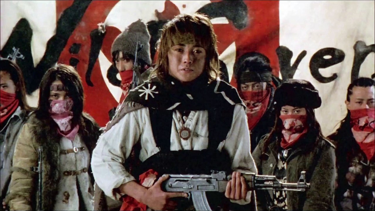 BATTLE ROYALE 2 Film