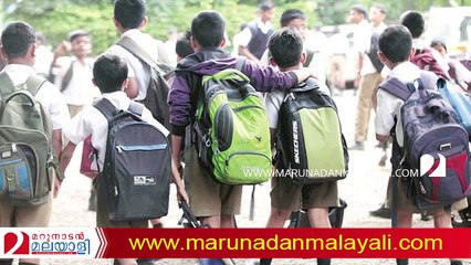 About kerala school and college teachers