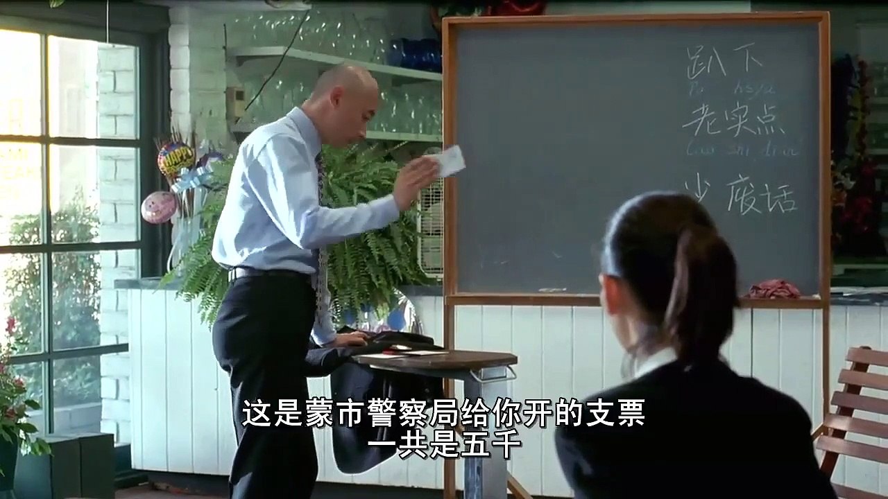 不J.2