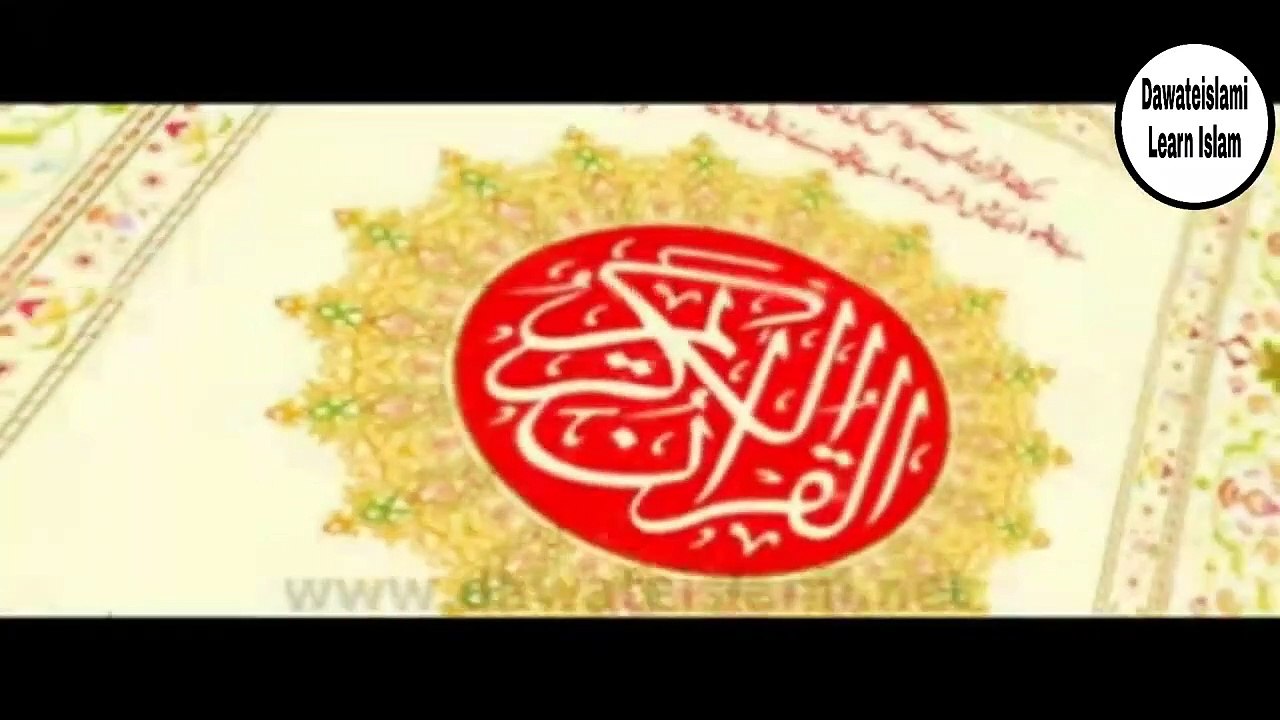 Taboot e Sakina Ep 01_Aik Qissa Hai Quran Say