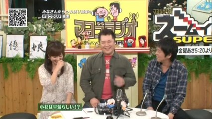 【マヨブラジオベストトーク集/ 後半】フリートーク５-２：2泊3日で9ドッカンの裏側