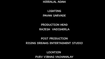 Phone jr velevar Receive kele nahi tr kai parinam hoto - Receive Short Film