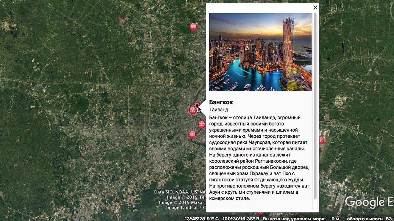 ГЕДОНИСТ VLOG #2 / Как спланировать зимовку, Таиланд - Вьетнам - Сказочное Бали, ближайшие съемки