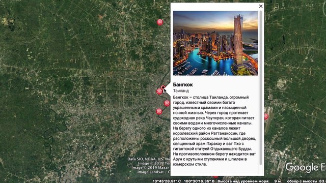 ГЕДОНИСТ VLOG #2 / Как спланировать зимовку, Таиланд - Вьетнам - Сказочное Бали, ближайшие съемки