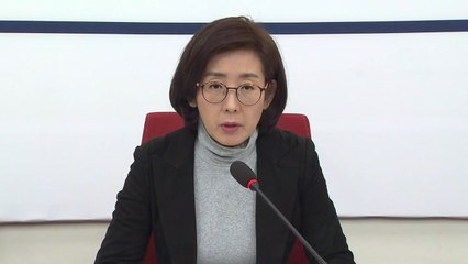 나경원 '필리버스터 국회 파행' 관련 입장 표명 / YTN