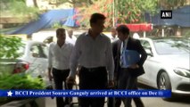 Sourav Ganguly arrives at BCCI office for Annual General Meeting