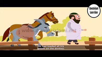 Islamic Cartoon - Ghoray Aur Gadhay Ki Kahani