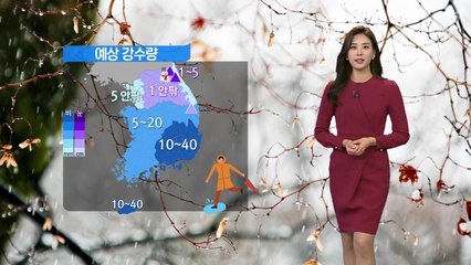 [날씨] 밤사이 추위를 부르는 비...서울 아침 -2℃ / YTN