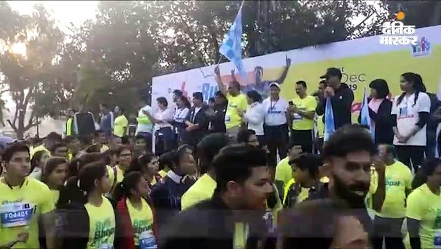 रन भोपाल रन में तीन हजार प्रतिभागियों के साथ दौड़े मंत्री-विधायक, स्वच्छता का संदेश दिया