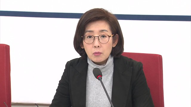나경원 민주당이 국회 문 닫아...민식이법 본회의 찬성 / YTN