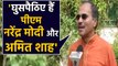 Adhir Ranjan controversial statement on NRC, said these things about PM and Hm |वनइंडिया हिंदी