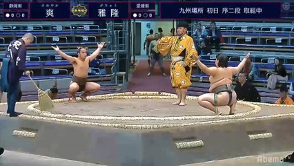 Kyushu 2019, Jonidan - Day 1 (Part 01)