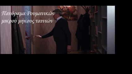 Family portrait - promo video