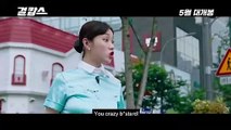 Miss and Mrs. Cops (2019) 걸캅스 Movie Trailer _ EONTALK