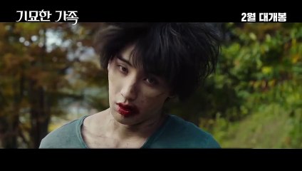 The Odd Family: Zombie On Sale (2019) 기묘한 가족 Movie Trailer | EONTALK