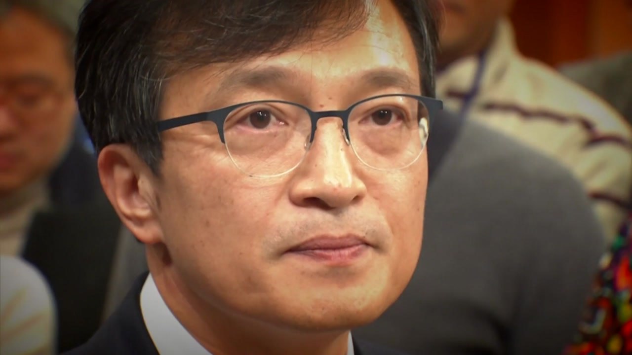 김의겸 전 靑 대변인 "흑석동 집 매각...차액 전액 기부" / YTN