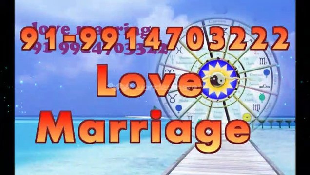 Ludhiana 91#(( 9914703222 ))# DiVorCe pRobleM soluTion Baba ji, Kapurthala