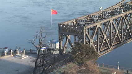 무역협회 "북한 中 무역의존도 2000년대 들어 5배 이상 급증" / YTN