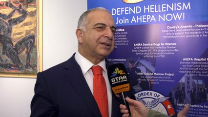 Δυναμικό ξεκίνημα για την  AHEPA στη ΛΑΜΙΑ