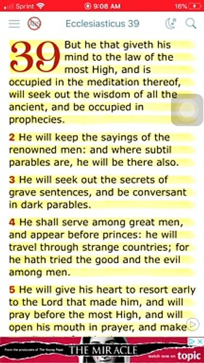 STUDY/PRUDENCE/DILIGENT