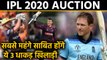 IPL 2020 Auction : Chris Lynn,Tom Banton,Eoin Morgan might get highest bid|वनइंडिया हिंदी