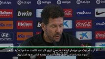 كرة قدم: الدوري الإسباني: سيميوني وفالفيردي يناقشان عودة غريزمان الى اتلتيكو مدريد