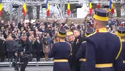 День национального единения Румынии