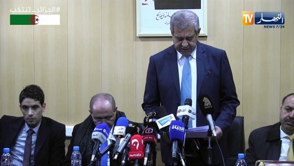 رابحي: الإعلام مدعو بالترويج للتنوع السياحي بقوّة  بغية جلب انتباه المستثمرين