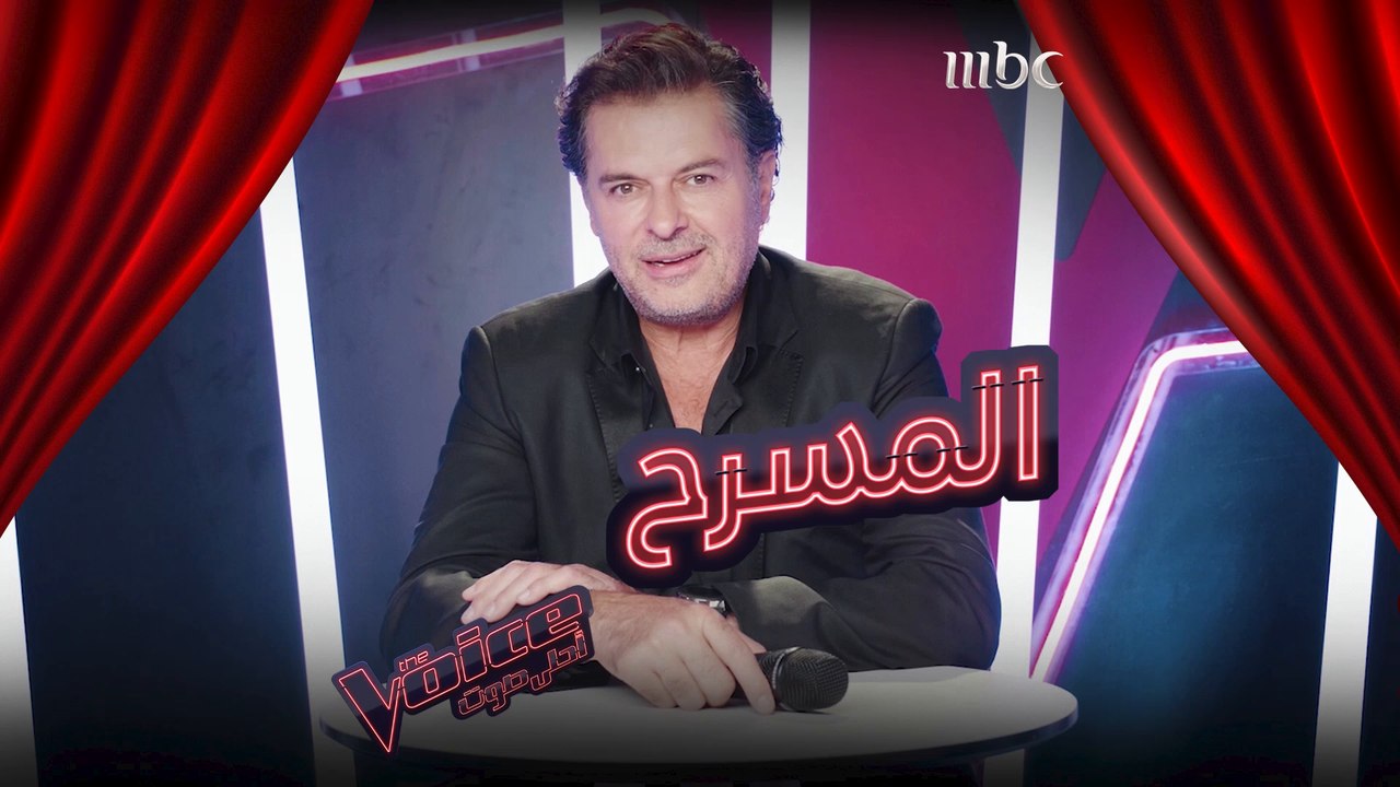 راغب علامي يروي كيف وقع على المسرح أمام جمهوره...