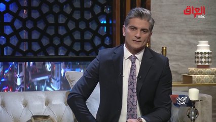 الخالدي يستهل حديث بغداد بمقدمة " ما أظن أرضاً رويت بالدم والشمس كأرض بلادي "